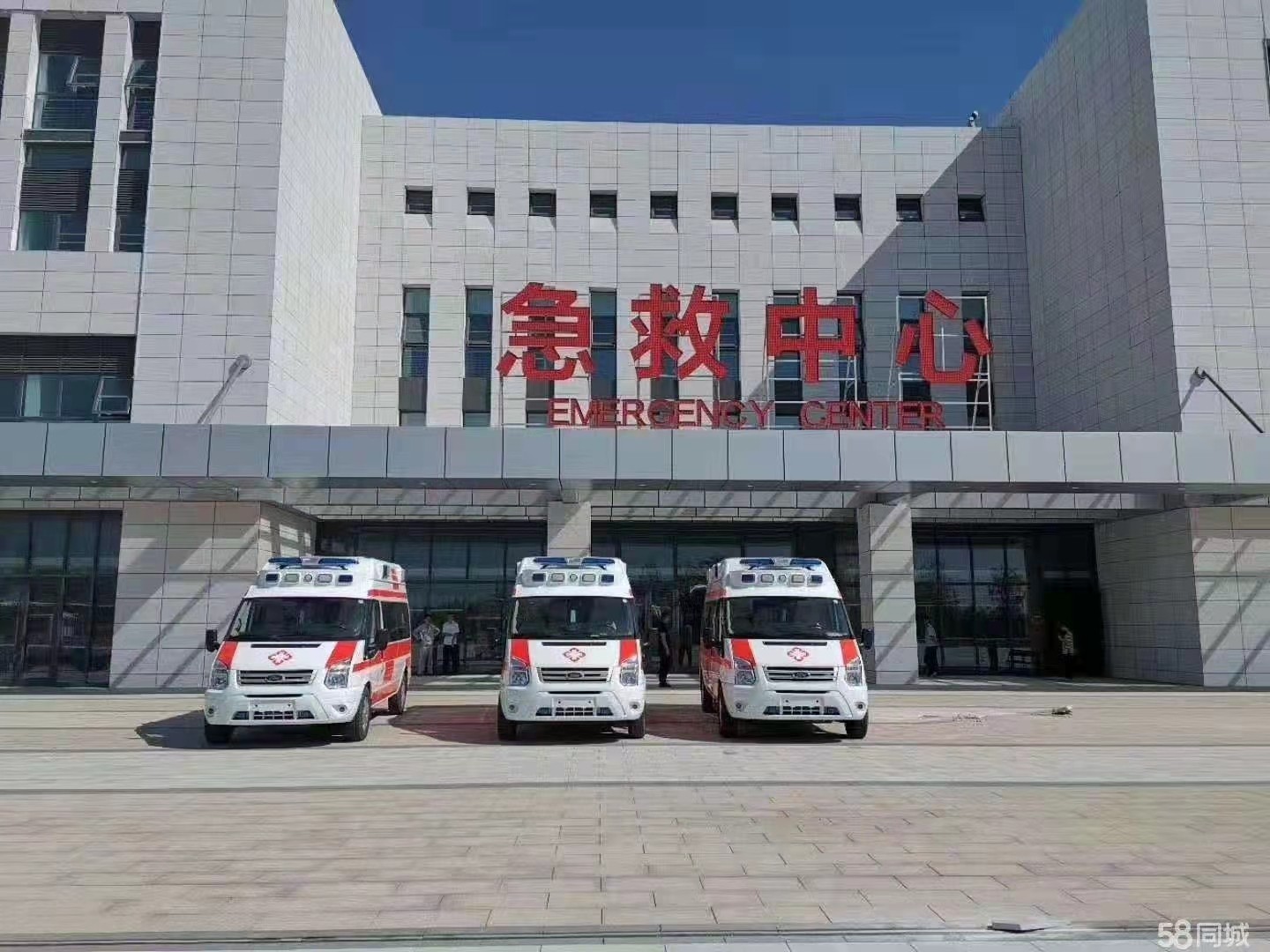 马鞍山妇婴监护型护送